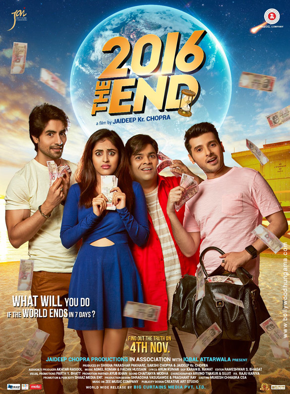 2016 The End 2017 331 Poster.jpg