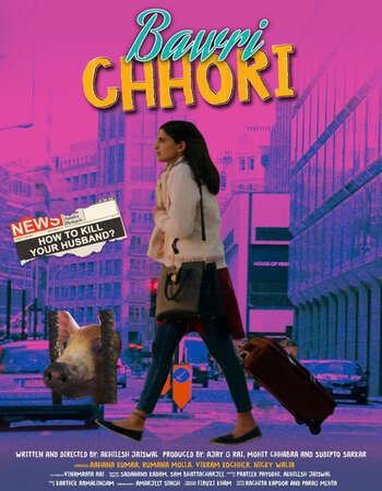 Bawri Chhori 185 Poster.jpg