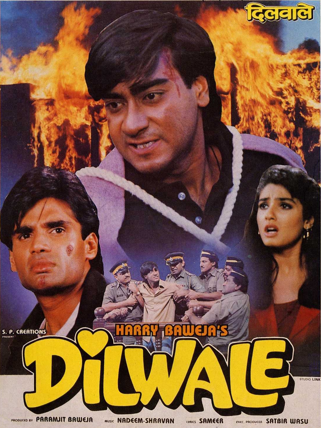 Dilwale 1994 376 Poster.jpg
