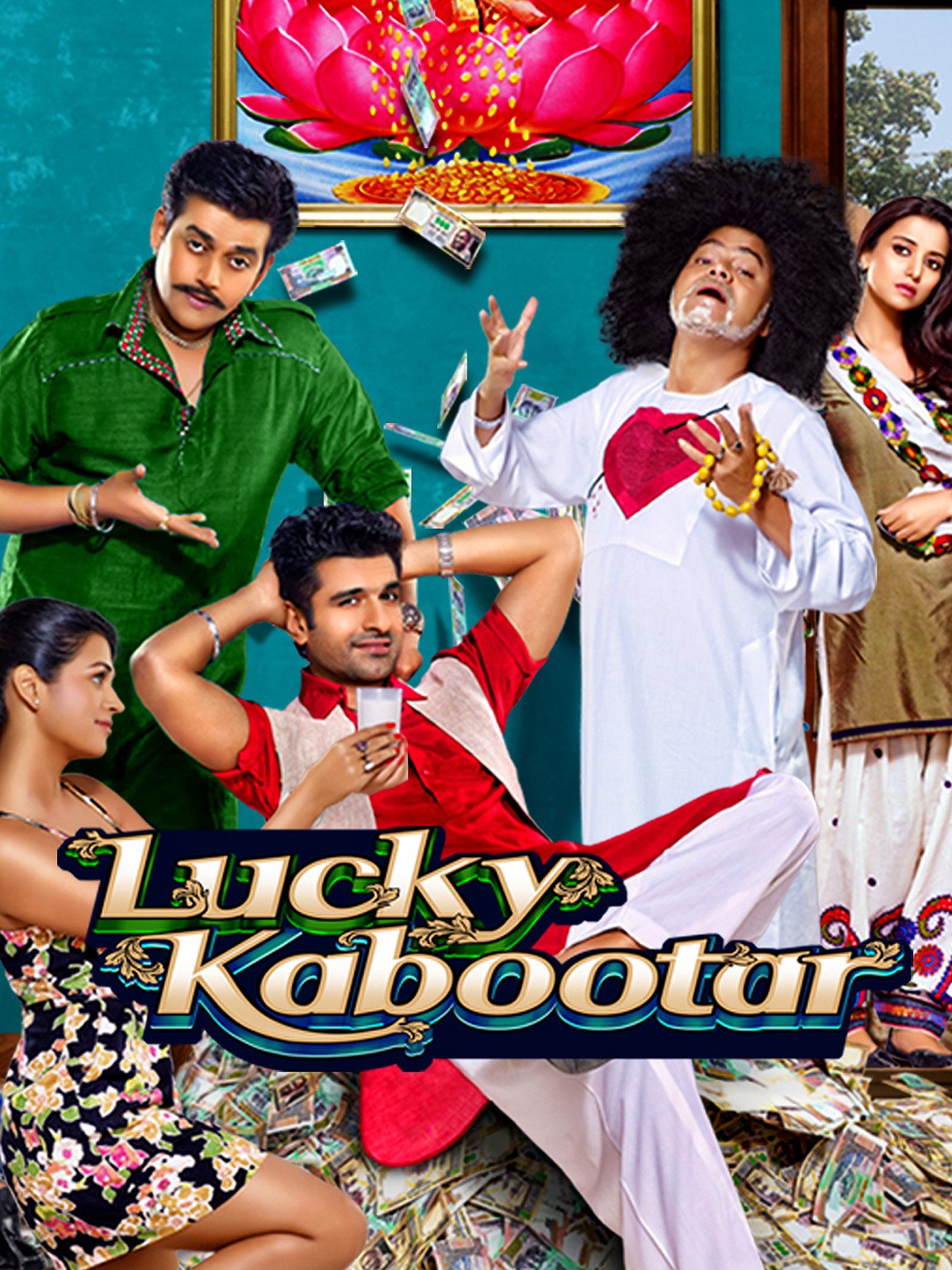 Lucky Kabootar 2014 235 Poster.jpg