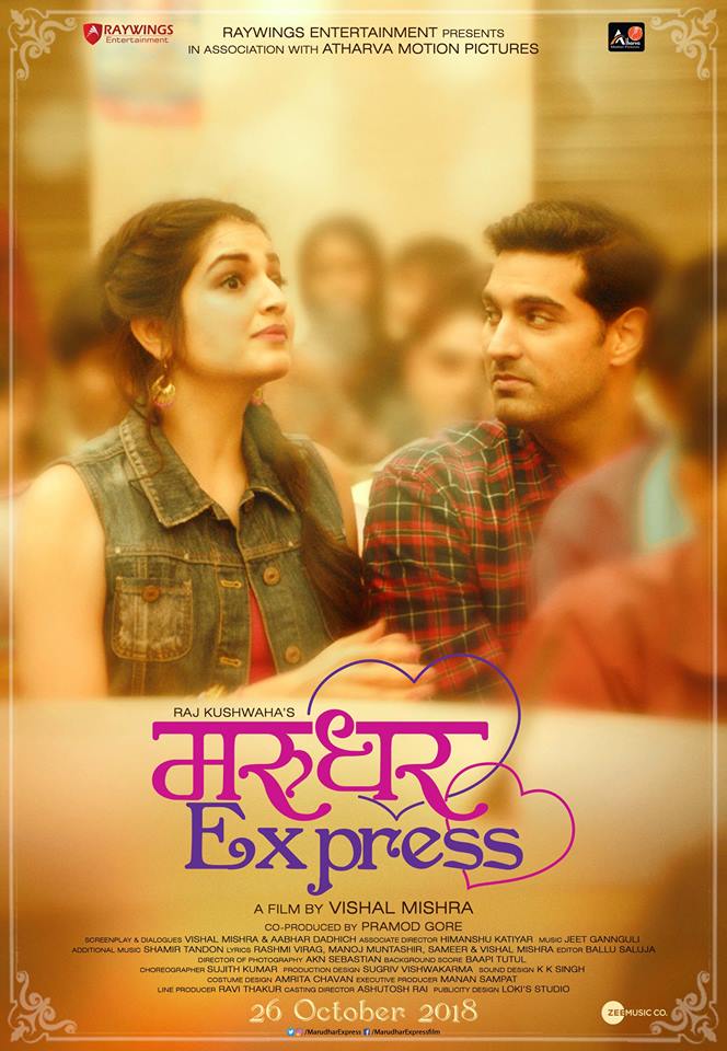 Marudhar Express 2019 241 Poster.jpg