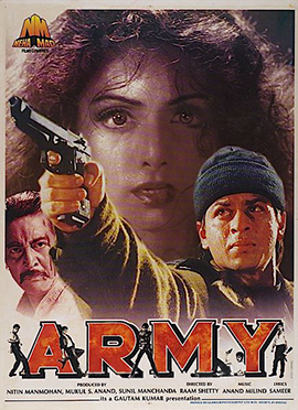 Army 1996 1284 Poster.jpg