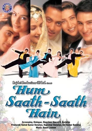 Hum Saath Saath Hain 1999 663 Poster.jpg
