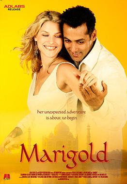 Marigold 2007 745 Poster.jpg