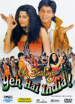 Oh Darling Yeh Hai India 1995 1266 Poster.jpg