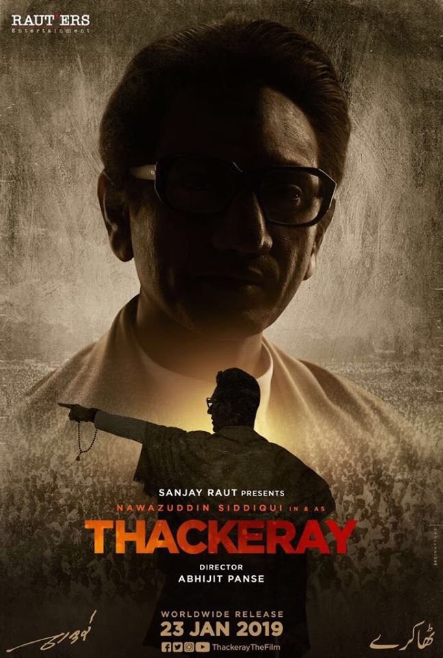 Thackeray 2019 1690 Poster.jpg