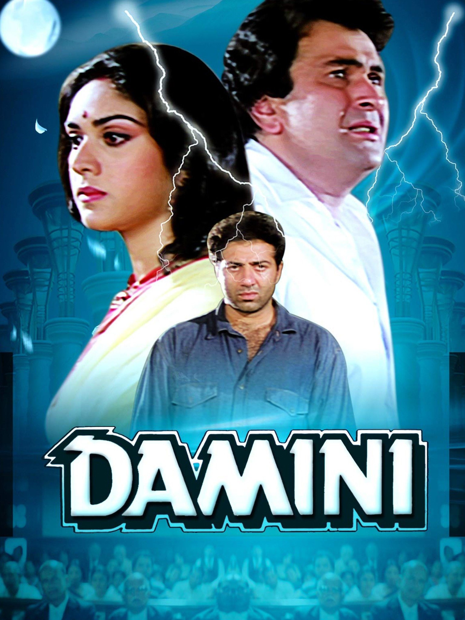Damini 1993 2251 Poster.jpg