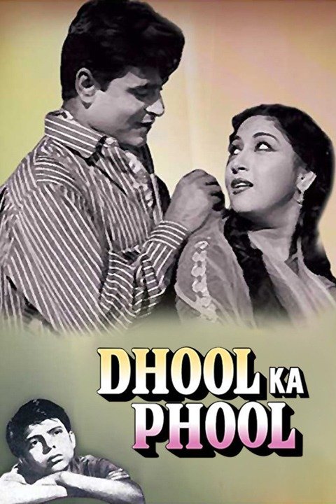 Dhool Ka Phool 1959 3039 Poster.jpg