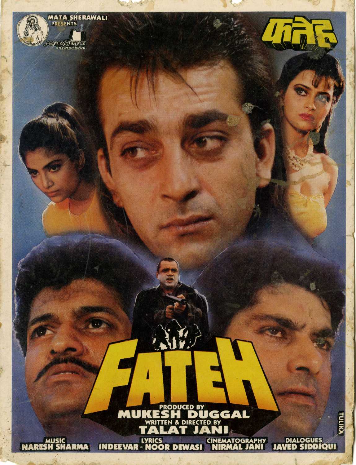 Fateh 1991 2382 Poster.jpg