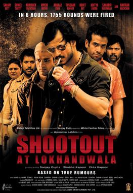 Shootout At Lokhandwala 2007 2869 Poster.jpg