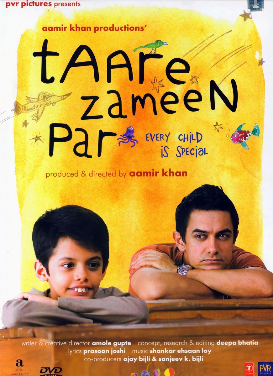 Taare Zameen Par 2007 2304 Poster.jpg