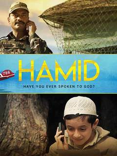 Hamid 2019 4516 Poster.jpg