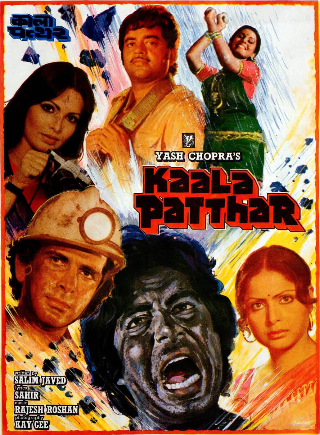 Kaala Patthar 1979 4152 Poster.jpg