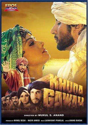 Khuda Gawah 1992 4248 Poster.jpg