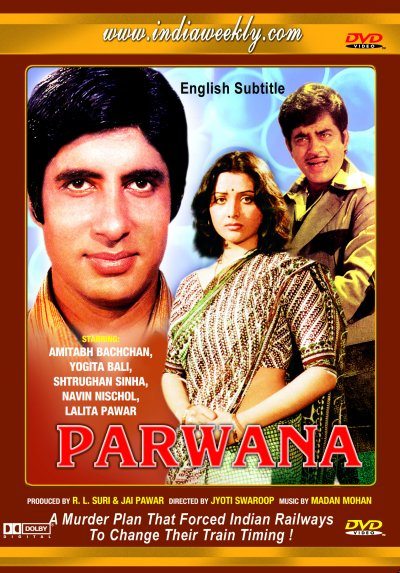 Parwana 1971 4048 Poster.jpg