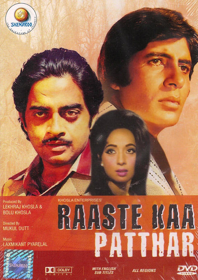 Raaste Kaa Patthar 1972 4063 Poster.jpg
