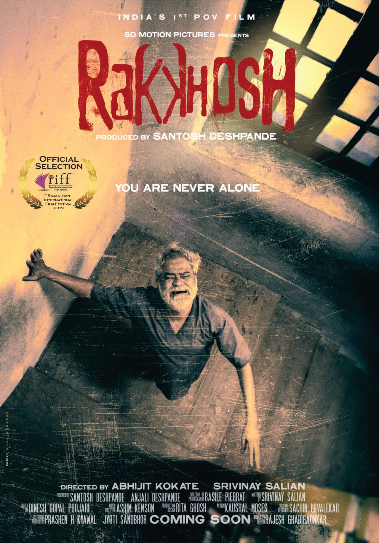 Rakkhosh 2019 4383 Poster.jpg