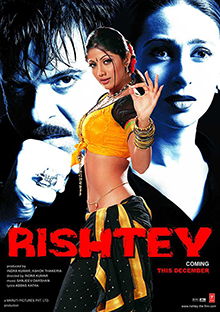 Rishtey 2002 3999 Poster.jpg
