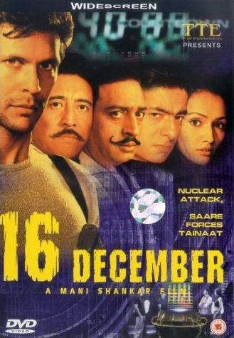 16 December 2002 7224 Poster.jpg