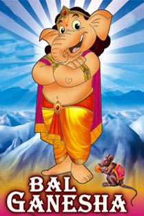 Bal Ganesha 2010 7563 Poster.jpg