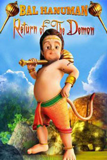 Bal Hanuman Return Of The Demon 2010 7545 Poster.jpg