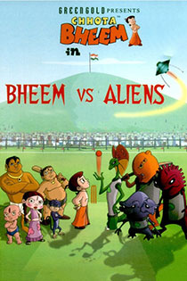 Chhota Bheem Bheem Vs Aliens 2010 7575 Poster.jpg