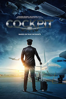 Cockpit 2017 7953 Poster.jpg
