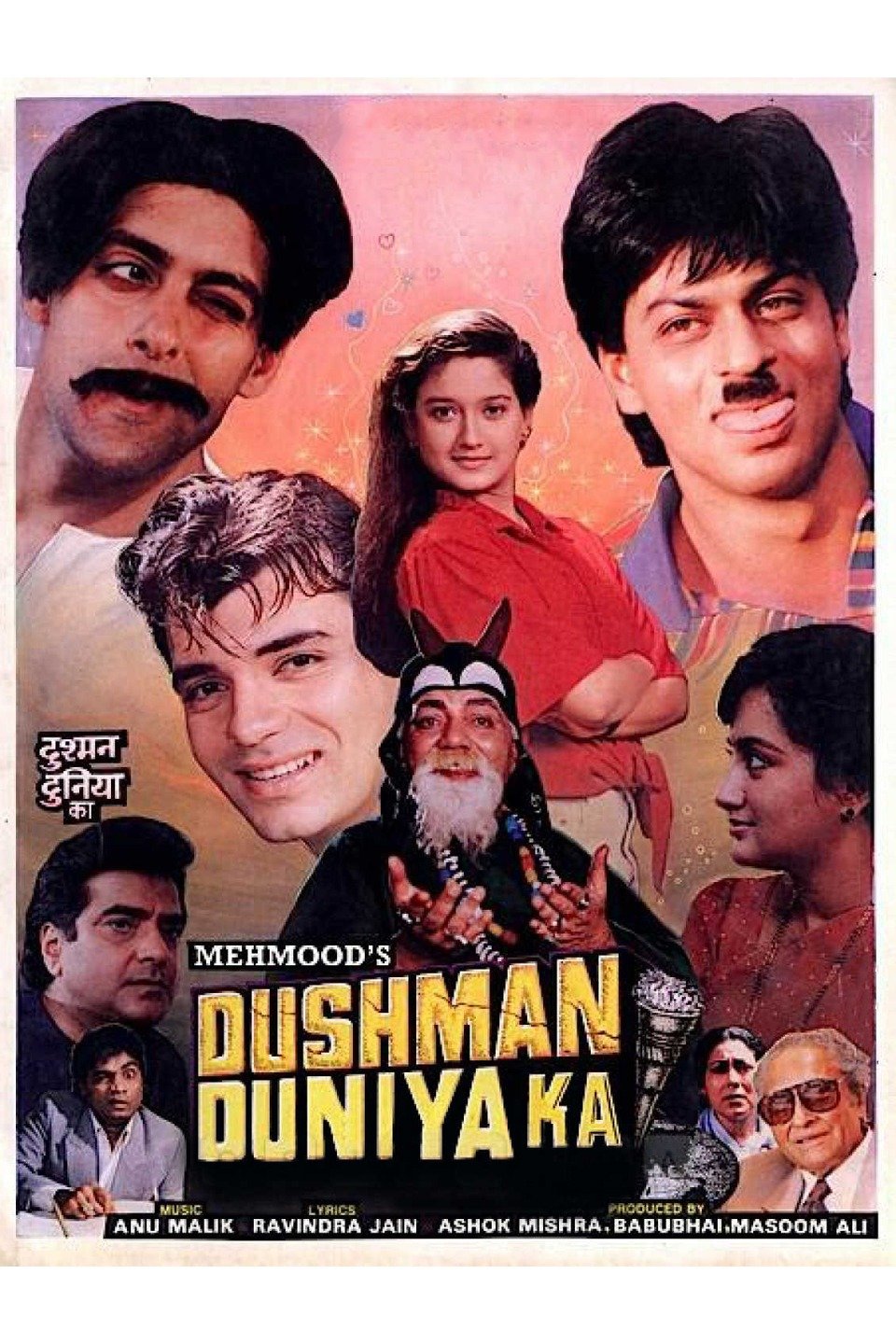 Dushman Duniya Ka 1996 5506 Poster.jpg