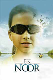 Ek Noor 2011 7658 Poster.jpg