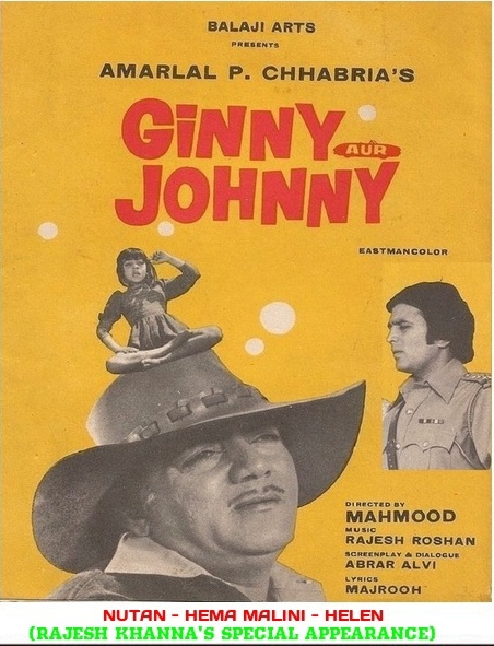 Ginny Aur Johnny 1976 6433 Poster.jpg