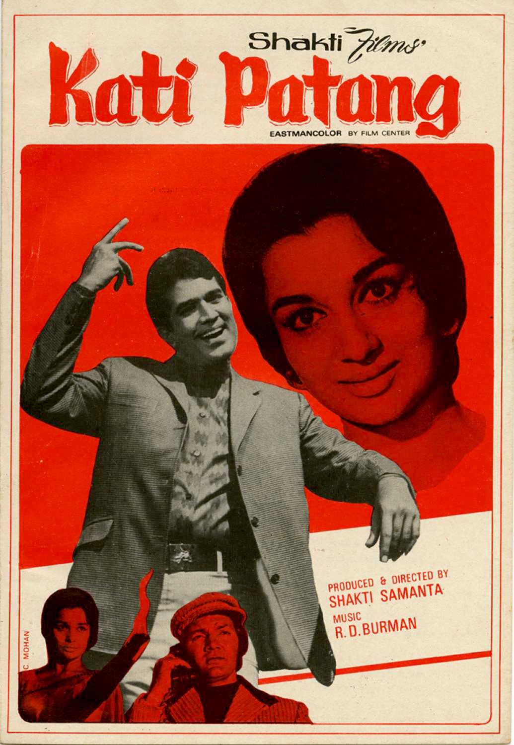 Kati Patang 1971 6208 Poster.jpg