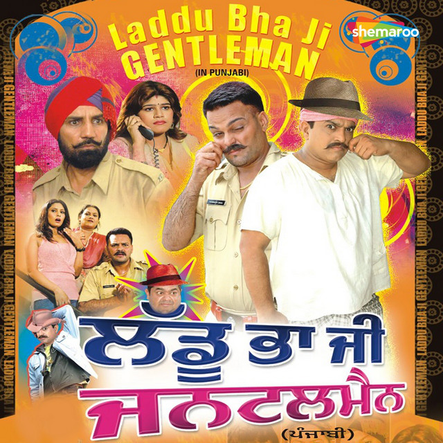 Laddu Bhaji Gentlemen 2009 7821 Poster.jpg