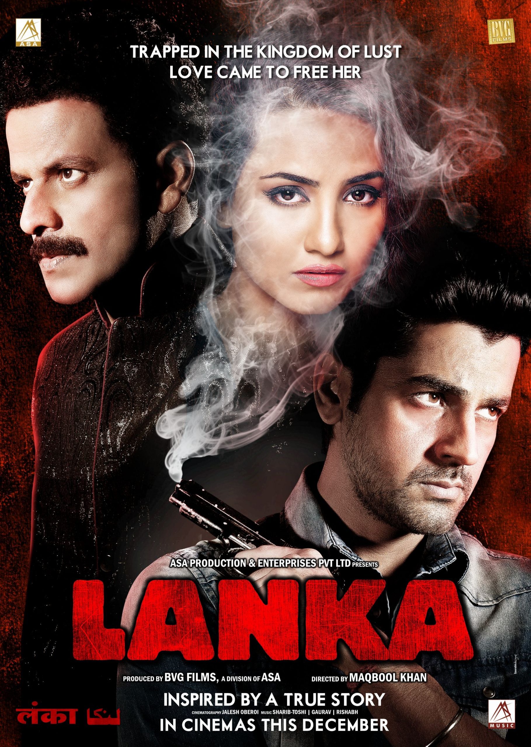 Lanka 2011 6409 Poster.jpg