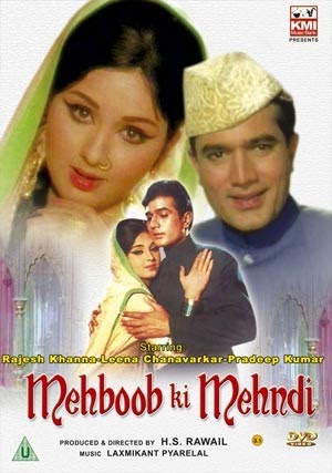 Mehboob Ki Mehndi 1971 6211 Poster.jpg