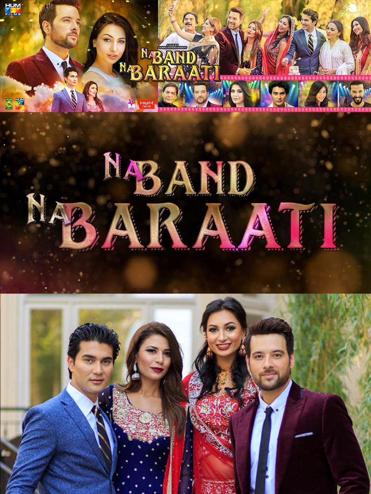 Na Band Na Baraati 2018 7404 Poster.jpg