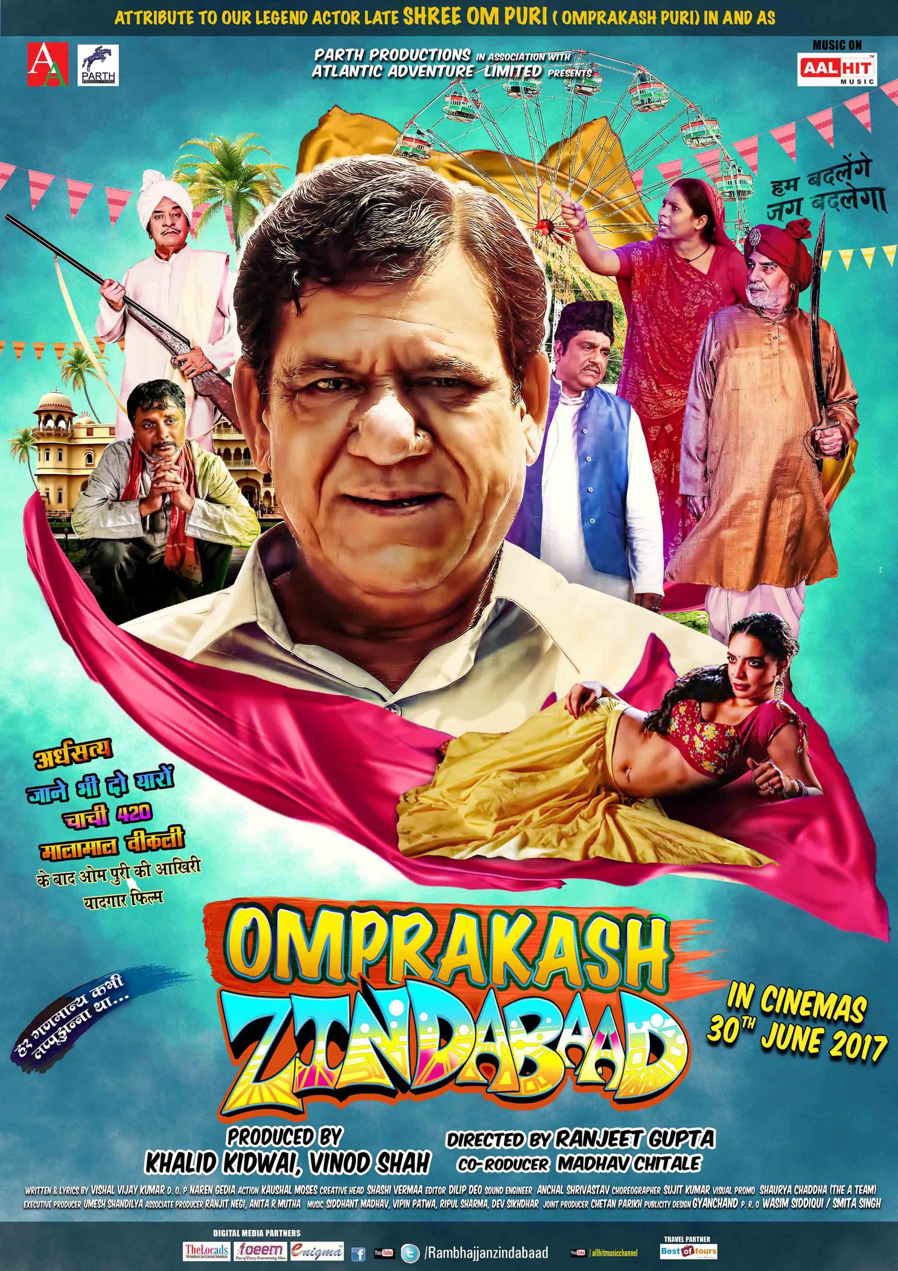 Omprakash Zindabad 2021 6565 Poster.jpg