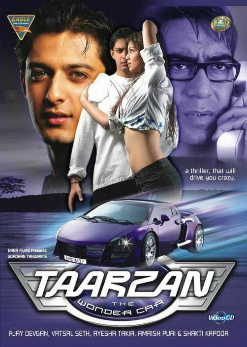 Taarzan The Wonder Car 2004 5060 Poster.jpg