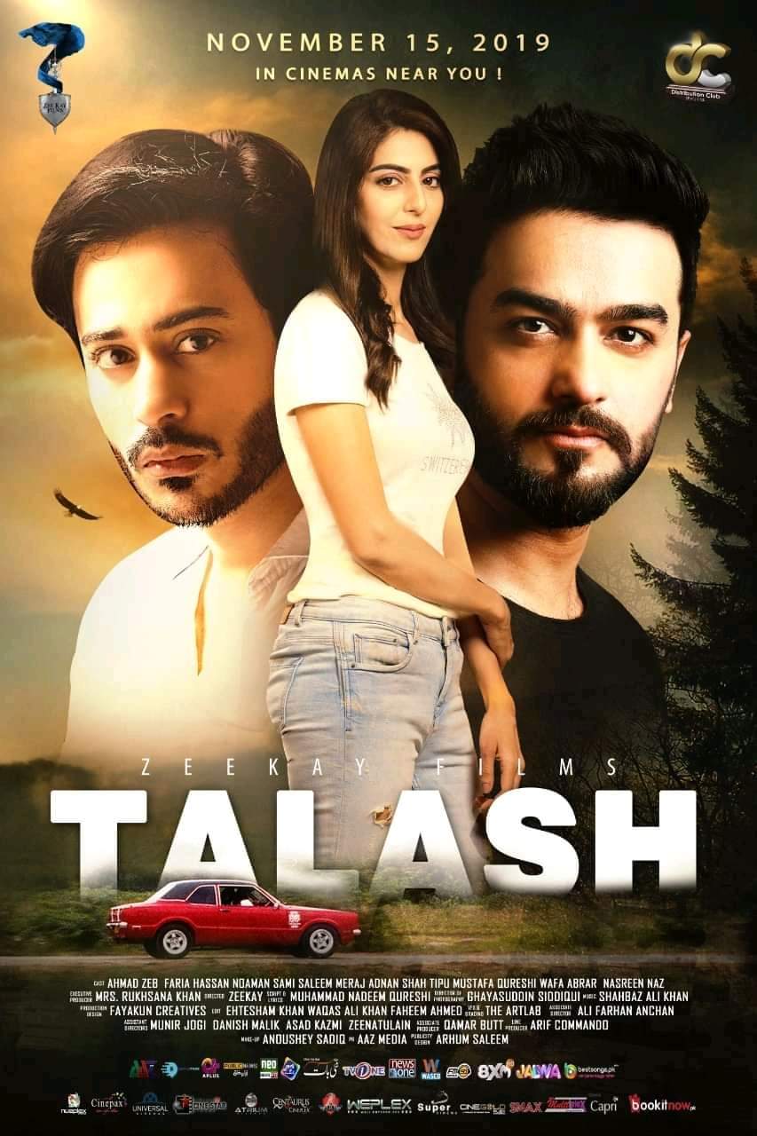 Talash 2019 7419 Poster.jpg