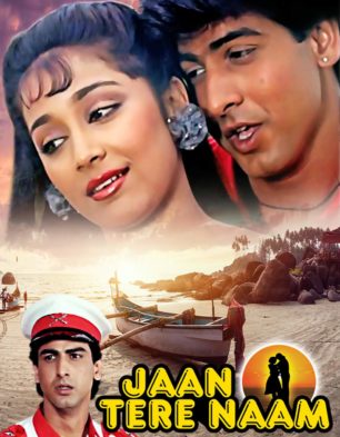 Jaan Tere Naam 1992 8626 Poster.jpg