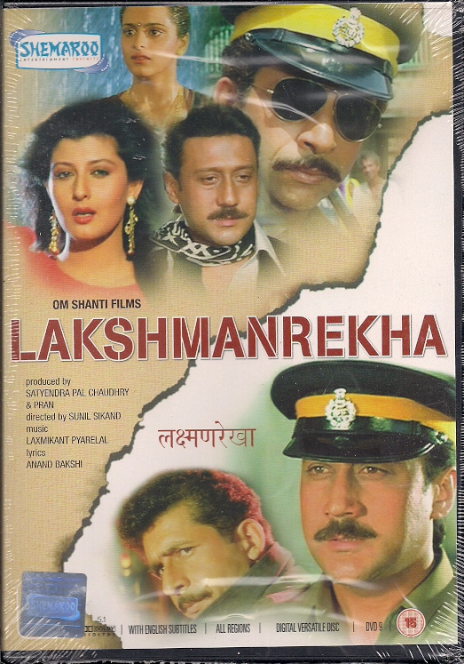 Lakshmanrekha 1991 8656 Poster.jpg