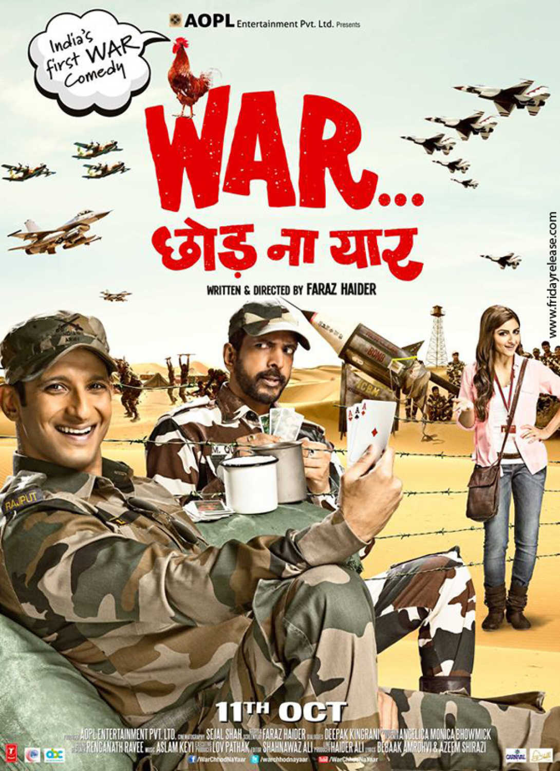 War Chod Na Yaar 2013 9194 Poster.jpg