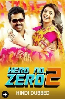 Hero No Zero 2 2013 10367 Poster.jpg
