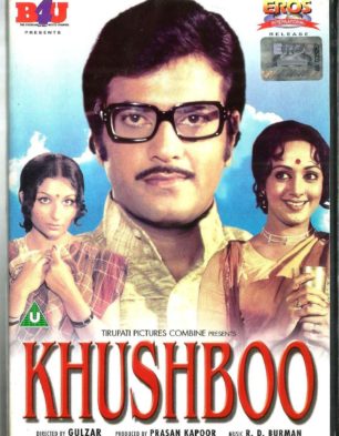 Khushboo 1975 10969 Poster.jpg