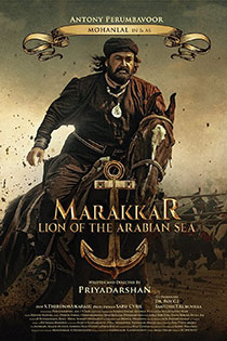 Marakkar Lion Of The Arabian Sea 2021 9658 Poster.jpg
