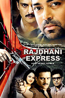 Rajdhani Express 2013 9911 Poster.jpg