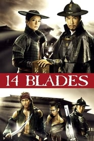 14 Blades 2010 13707 Poster.jpg