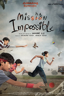 Mishan Impossible 2022 12411 Poster.jpg