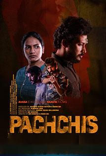Pachchis 2021 11189 Poster.jpg