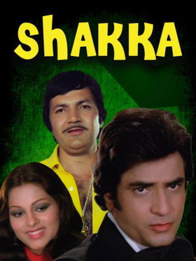 Shakka 1981 11088 Poster.jpg