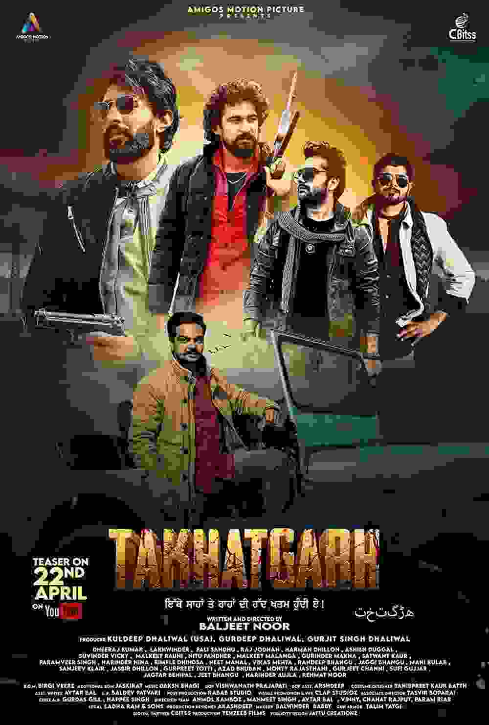 Takhatgarh 2022 Season 1 Complete 15145 Poster.jpg